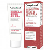 Easy Peel Профессиональный гликолевый Пилинг для лица 80мл