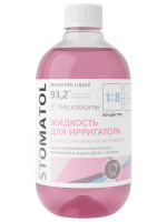 Жидкость для ирригатора Microbiome 500мл