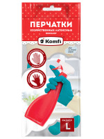 Перчатки хозяйственные латексные Биколор, размер L