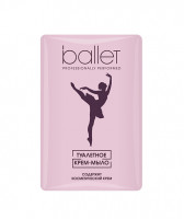 Ballet Туалетное мыло 100г