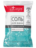 Соль для ванн Природная 1000г
