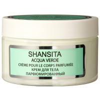 Крем для тела парфюмированный Шансита Свежая вода Shansita Acqua Verde 250мл