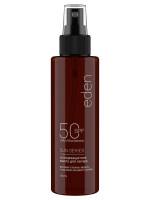 Sun Series Солнцезащитное Масло для загара SPF50 150мл 