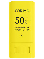 Солнцезащитный увлажняющий Крем-стик с гиалуроновой кислотой SPF50+ 16г