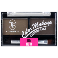 Набор теней для коррекции бровей Eyebrow Cake, тон 05 Grey brown/Серо-коричневая гамма