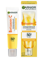 Skin Naturals Витамин С Флюид солнцезащитный Невидимая защита 40мл