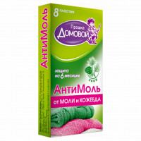 Антимоль пластины Хвоя 8шт 