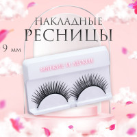 Ресницы накладные Неотразимость 9мм без клея, черные