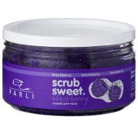 Скраб для тела сахарно-солевой Ежевика Scrub Sweet Blackberry 300г