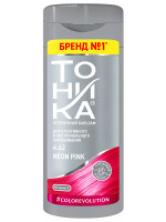 Оттеночный бальзам для волос Color evolution, тон 4.62 Neon Pink