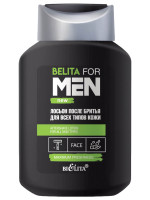 Belita for Men Лосьон после бритья для всех типов кожи 250мл