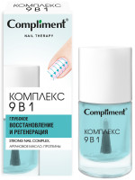Nail therapy Средство по уходу за ногтями Комплекс 9в1 10мл