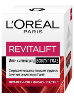 Revitalift 40+ Антивозрастной Крем против морщин для области вокруг глаз 15мл