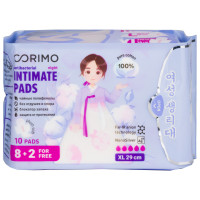 Прокладки впитывающие Cotton (XL-29 сm) 10шт