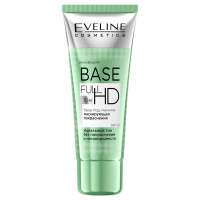 База под макияж Маскирующая покраснения 30мл