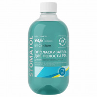 Ополаскиватель для полости рта Calcium 500мл