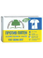 Мыло хозяйственное 72% 200г Против пятен в индивидуальной упаковке