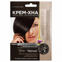 Крем-Хна с репейным маслом Черный 50мл