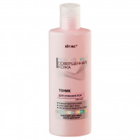 Perfect skin Совершенная кожа Тоник для сужения пор 200мл