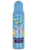 Пена для ванны детская Bubble Bunny голубая 160мл 
