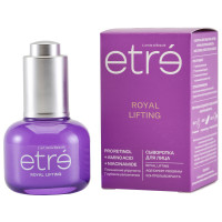 Age Expert 55+ Сыворотка для лица Royal Lifting 30мл