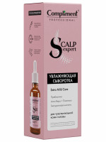 Professional Scalp Expert Line Сыворотка увлажняющая для чувствительной кожи головы 50мл