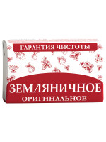 Оригинальное Мыло Земляничное 180г
