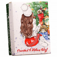 Подарочная коробка сборная "Счастья" 16,5 х 12,5 х 5,2см 