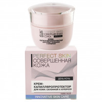 Perfect skin Совершенная кожа Крем-капилляропротектор 45мл банка    