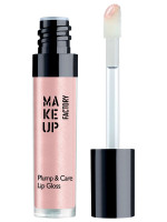 Блеск для губ с эффектом объема Plump & Care Gloss, тон 10 сладкий сироп