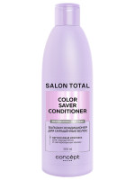 Salon Total Бальзам-кондиционер для окрашенных волос Color Saver 300мл