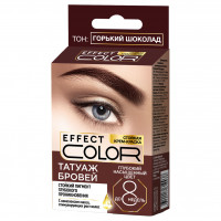 Effect Color Стойкая крем-краска Татуаж бровей, тон Горький шоколад
