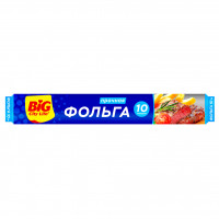 Фольга алюминиевая 10м