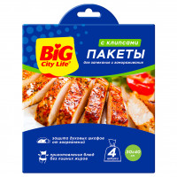 Пакеты для запекания 4шт 