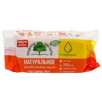 Мыло хозяйственное 65% 150г
