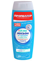 Turbo Active Лосьон для проблемной кожи 100мл 