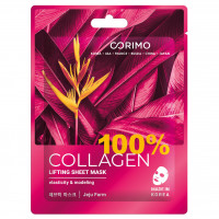 Тканевая маска для лица Лифтинг 100% Collagen 22 г