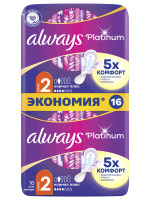 Platinum Прокладки гигиенические Ultra Normal Plus 16шт 