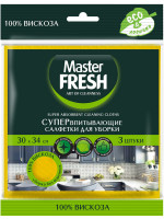 Супервпитывающие салфетки для уборки, 30*35см, 3 шт