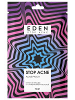 Stop Acne Патчи от прыщей с салициловой кислотой 72шт