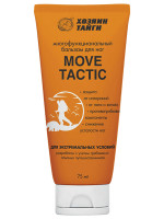 Бальзам для ног многофункциональный Move Tactic 75мл