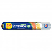 Пленка пищевая 50м